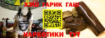 метадон Ипатово