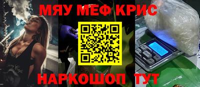 МДПВ Ирбит