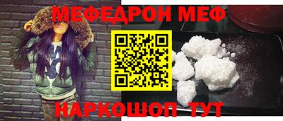 тгк Изобильный