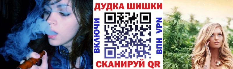 кракен ССЫЛКА  это состав  Конопля индика  Урус-Мартан 